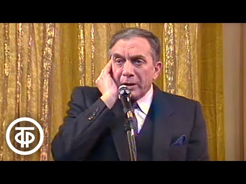 Видео: Зиновий Высоковский "Алло, Люлек?". Монолог "Звонок из ГАИ". Концерт к Дню милиции (1991)