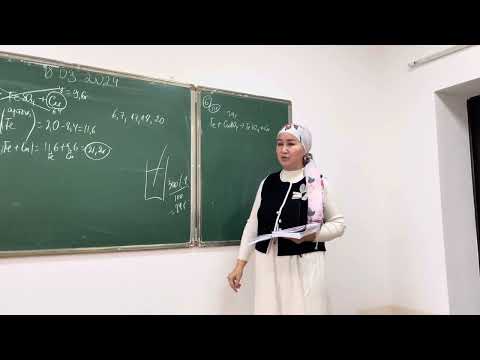 Видео: Пластинка есептерінің шығарылу жолы 1