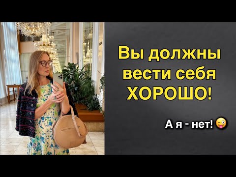 Видео: 🔥🔥🔥 Пятничный стрим в ожидании новой поставки в ​⁠@orhorai!