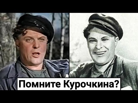 Видео: Сердцем чист и не спесив. О судьбе актера Виталия Доронина