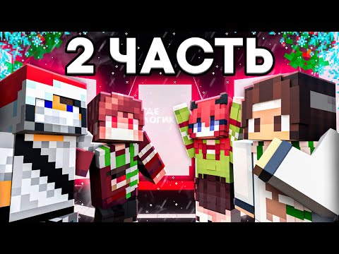 Видео: Самые НЕ логичные люди! | Где Логика?