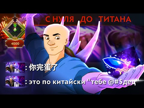 Видео: НОВЫЙ ДАРК СИР ДЕЛАЕТ ГРЯЗЮКУ! | Dark Seer 7.39 | Radikaifa