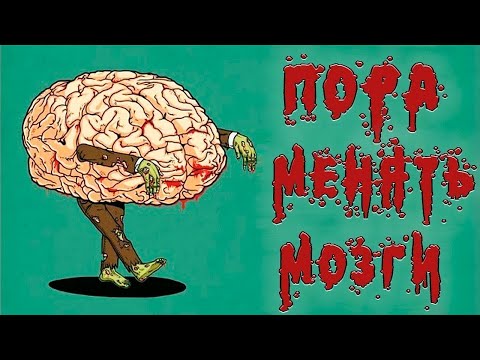 Видео: Как стать счастливым без женщин.