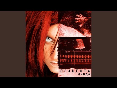 Видео: Ангелы