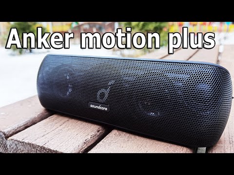 Видео: ЛУЧШАЯ ПОКУПКА 🔥 БЕСПРОВОДНАЯ КОЛОНКА Anker SoundCore Motion+ APTX  BT 5.0 IPX7 ТОП