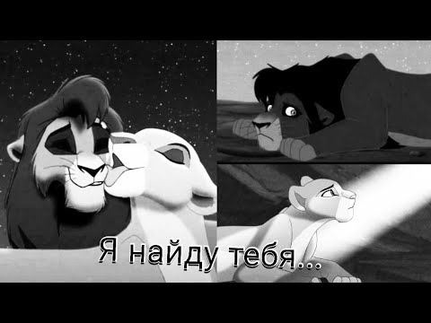 Видео: КЛ 2: Клип "Комета" заказ