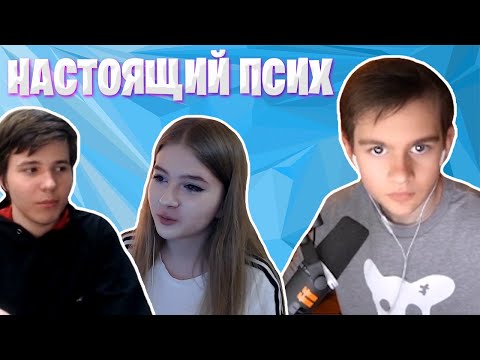 Видео: БРАТИШКИН И ЖОЖО ИГРАЮТ В МОНОПОЛИЮ (FEAT GAECHKATM,LOMAKA,МИША)