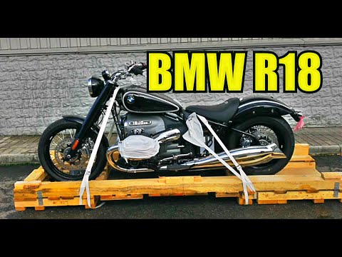 Видео: Достаём из коробки новый мотоцикл BMW R18. BMW R18 unboxing