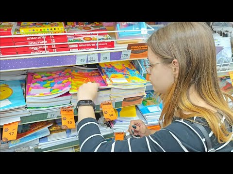 Видео:  BACK TO SCHOOL. Встретили Серёжу в магазине 