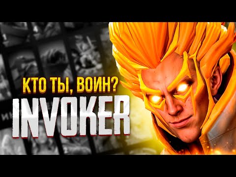 Видео: 🎮🔥 Dota 2 | ПУТЬ К ИММОРТАЛУ 💎 | РАЗНОС ЛОББИ 😎 | SOLO MID 🧙‍♂️ 🔥🎮