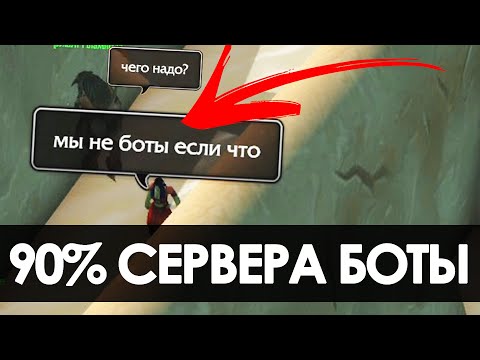 Видео: Последняя ТАЙНА World of Warcraft | Зул