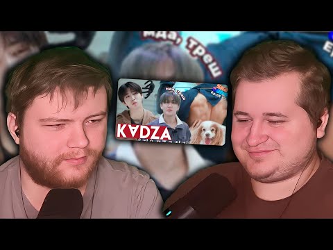 Видео: Реакция на [Русская озвучка Kadza] SKZ Travel Log | SKZ CODE Ep.65 #3