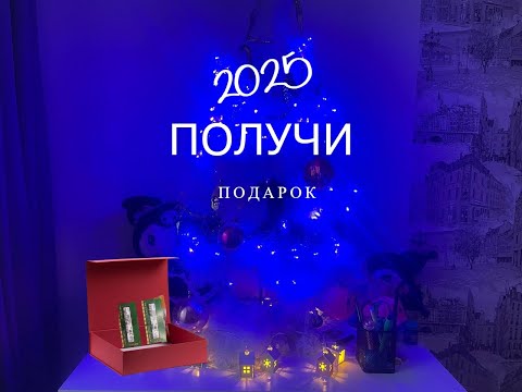 Видео: Замена оперативной памяти на ноутбуке MSI GF63 Thin 11UC-622RU [ Розыгрыш Samsung SO-DIMM 2x8 Gb ]