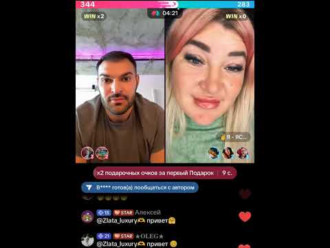 Видео: ВАСИЛИЙ РОМАНЧУК И ЯСЯ 