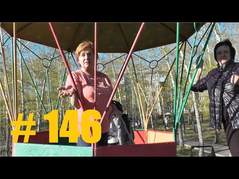 Видео: Трезвые Дворы. Братск. выпуск № 146