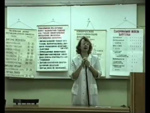 Видео: Коваленко Анна Петровна - дифтерия (2001)
