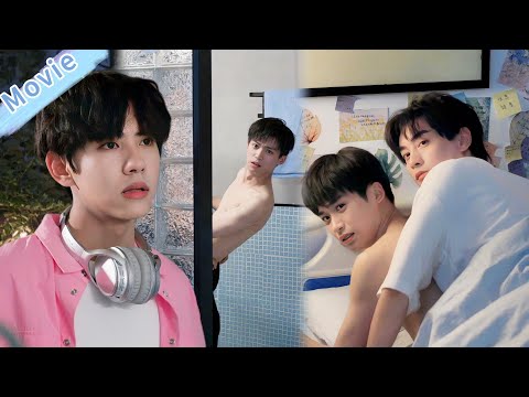 Видео: Счастье Чи Чэна снова сорвали!Сяошуай вошёл и застал его слишком близко к Да Вэю—аж ноги подкосились