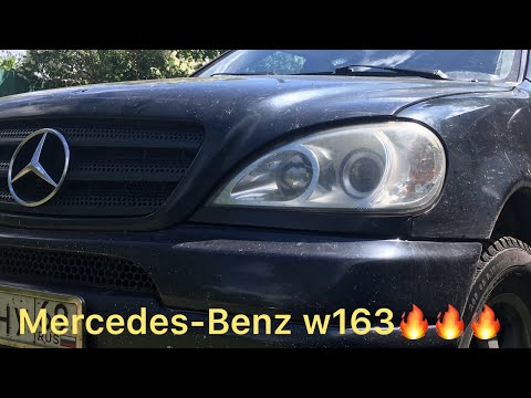 Видео: ШОК ! ! !  ЧУТЬ НЕ ВЗОРВАЛСЯ ! ! ! Мерседес ML320 w163
