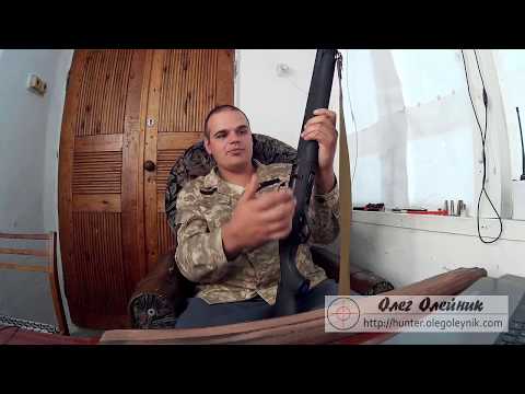 Видео: Первые впечатления от стрельбы с ружья Stoeger M3000