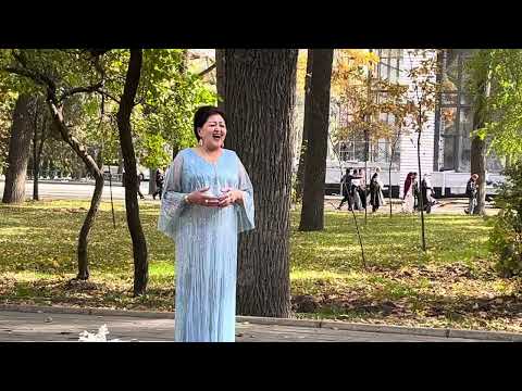 Видео: ТАМАРА. ЭРМАТОВА .16.10.2025. 