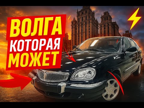 Видео: Самая редкая волга с японцем под капотом