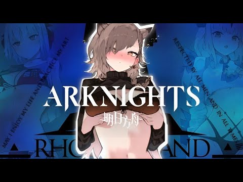 Видео: Что происходит в Arknights | Обзор и краткий сюжет игры