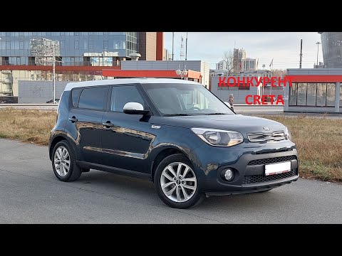 Видео: Kia Soul как достойная альтернатива Hyundai Creta