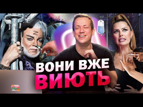 Видео: Дурнєв дивиться сторіс ZОМБІ #27 (napisy PL, eng subtitles)