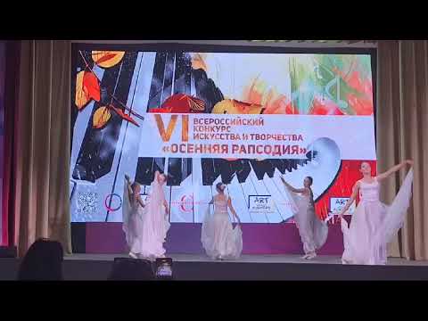 Видео: 22 сентября 2024 г.