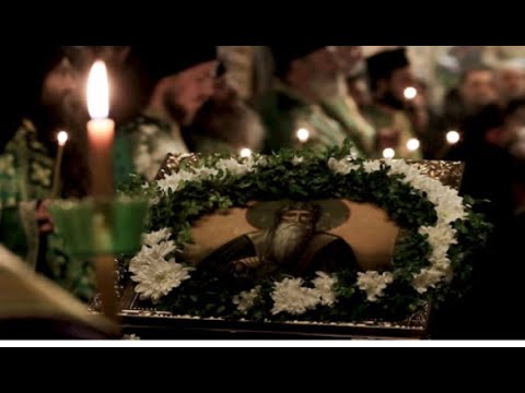 Видео: Всенощно Бдение в РИЛСКИ МАНАСТИР 18.10.2020 год.