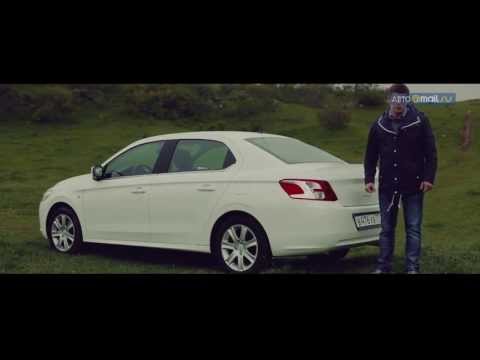 Видео: Peugeot 301. Тест-драйв Петра Баканова