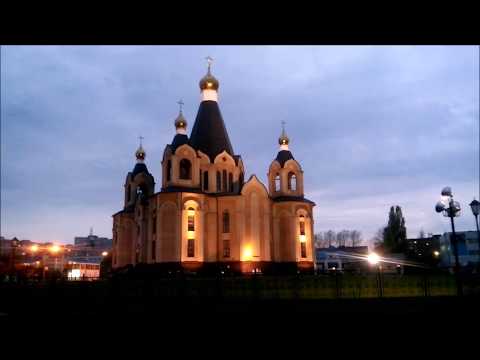 Видео: десногорск райский островок