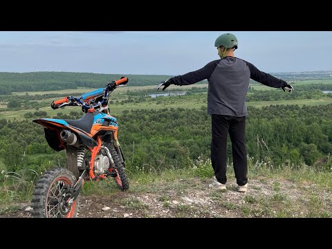 Видео: Обзор KAYO EVOLUTION 140 2023г.  что с ним стало? #питбайк #enduro #кайо #обзорпитбайка