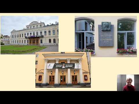 Видео: 11.03.2022 17:00 «Фонтанный Дом Шереметьевых в истории культуры Санкт-Петербурга» (10-11 класс)