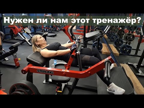 Видео: Есть ли раница?