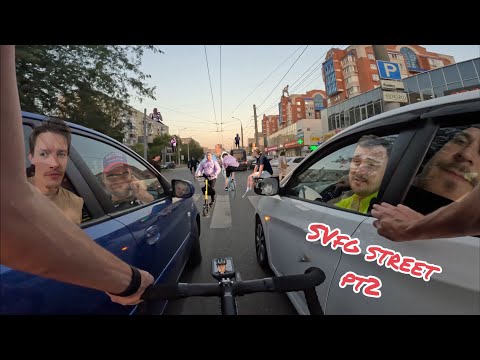 Видео: SVfg street⚙️ 05.24-09.24. Подборка вело vs авто/самокатчиков. Ситуации на дороге