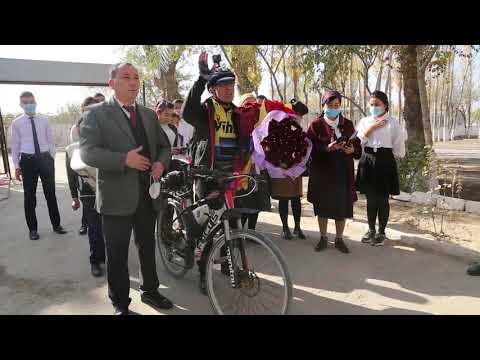 Видео: Пахтакор.Дилором махалла. 9-мактаб ХУРСАНД ШЕРОВ б-н учрашув.   Пахтакоре,вст с велопутешественником