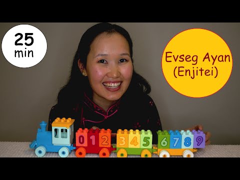 Видео: Evseg Ayan – Машин, Онгоц, Галт Тэрэг! 🚗✈️🚂 | Хүүхдүүдэд зориулсан хөгжилтэй аялал!