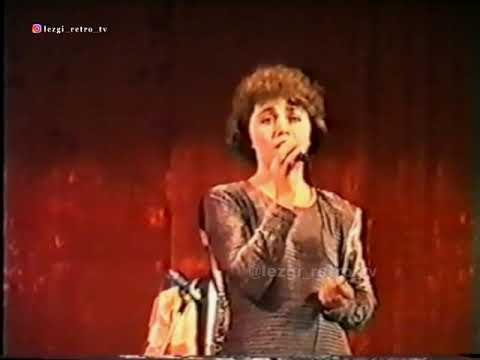 Видео: Лариса Меджидова - Зи рикl я вун (1997)