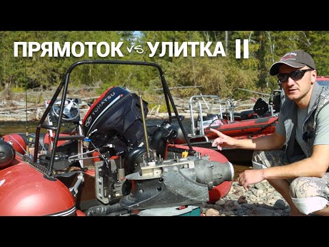 Видео: ВОДОМЕТ ПРЯМОТОК – провал НА ПУТИ К УСПЕХУ! Испытания прототипа водометной насадки JW-140!