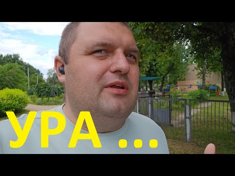 Видео: Подался в Голубцы. Туберкулёз прям как ...