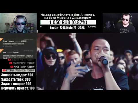 Видео: Лёха Медь и Витя  CLassic реакция RBL: ISLA DE MUERTA VS ЭЛЭМ (DROP THE MIC, RUSSIAN BATTLE LEAGUE)