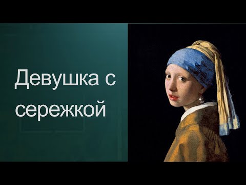 Видео: Как рисовать портретчеловека. Получите 50 уроков ссылка в описании.