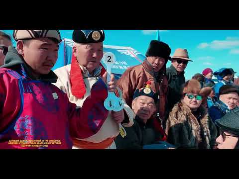 Видео: Эмнэг булгиулах