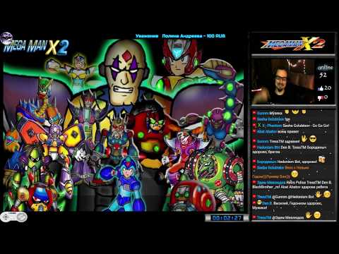 Видео: Rockman X2 | Mega Man X2 прохождение (U) | Игра на (SNES, 16 bit) Capcom 1994 Стрим HD RUS
