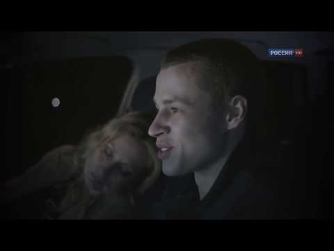 Видео: "Верни меня" 2015