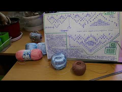 Видео: Как связать  ажурную СКАТЕРЬ спицами по схемкам для салфеток. Модели 30 и 31.