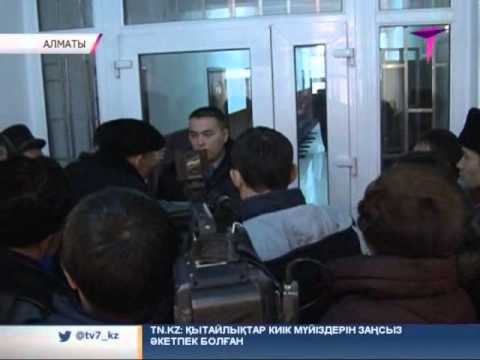 Видео: Бір отбасын қырып салғандар жеңіл жаза сұрауда