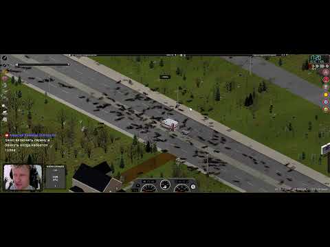 Видео: Project Zomboid: Просто не ваш день