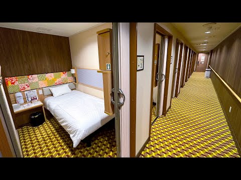 Видео: Осака → Беппу 12-часовой Фери Тур. 100 долларов. ЯПОНИЯ